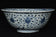 A MING DYNASTY BLUE AND WHITE BOWL 16TH CENTURY