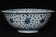 A MING DYNASTY BLUE AND WHITE BOWL 16TH CENTURY