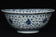 A MING DYNASTY BLUE AND WHITE BOWL 16TH CENTURY