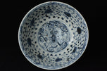 A MING DYNASTY BLUE AND WHITE BOWL 16TH CENTURY