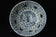 A MING DYNASTY BLUE AND WHITE BOWL 16TH CENTURY