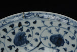 A MING DYNASTY BLUE AND WHITE BOWL 16TH CENTURY
