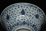 A MING DYNASTY BLUE AND WHITE BOWL 16TH CENTURY