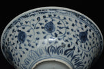 A MING DYNASTY BLUE AND WHITE BOWL 16TH CENTURY