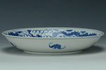 A BLUE AND WHITE DRAGON DISH KANGXI MARK 19TH CENTURY