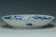 A BLUE AND WHITE DRAGON DISH KANGXI MARK 19TH CENTURY