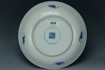 A BLUE AND WHITE DRAGON DISH KANGXI MARK 19TH CENTURY