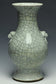 A QING DYNASTY GUAN TYPE VASE YONGZHENG PERIOD AND BOX