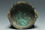 A SPRING AND AUTUMN PERIOD ARCHAIC BRONZE DING