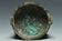 A SPRING AND AUTUMN PERIOD ARCHAIC BRONZE DING