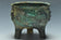 A WESTERN ZHOU DYNASTY ARCHAIC BRONZE RITUAL FOOD VESSEL LI