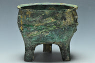 A WESTERN ZHOU DYNASTY ARCHAIC BRONZE RITUAL FOOD VESSEL LI