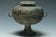 A HAN DYNASTY ARCHAIC BRONZE DOU RITUAL VESSEL AND COVER