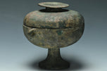 A HAN DYNASTY ARCHAIC BRONZE DOU RITUAL VESSEL AND COVER