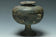 A HAN DYNASTY ARCHAIC BRONZE DOU RITUAL VESSEL AND COVER