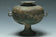 A HAN DYNASTY ARCHAIC BRONZE DOU RITUAL VESSEL AND COVER