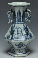A MING DYNASTY BLUE AND WHITE HANDLED VASE 15TH CENTURY