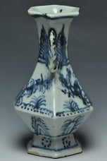 A MING DYNASTY BLUE AND WHITE HANDLED VASE 15TH CENTURY