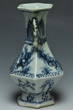 A MING DYNASTY BLUE AND WHITE HANDLED VASE 15TH CENTURY
