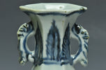 A MING DYNASTY BLUE AND WHITE HANDLED VASE 15TH CENTURY