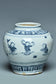 A MING DYNASTY BLUE AND WHITE BOYS JAR 16TH CENTURY AND BOX