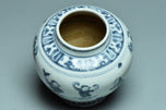 A MING DYNASTY BLUE AND WHITE BOYS JAR 16TH CENTURY AND BOX
