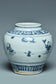 A MING DYNASTY BLUE AND WHITE BOYS JAR 16TH CENTURY AND BOX