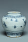 A MING DYNASTY BLUE AND WHITE BOYS JAR 16TH CENTURY AND BOX