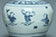 A MING DYNASTY BLUE AND WHITE BOYS JAR 16TH CENTURY AND BOX