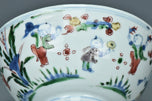 A MING DYNASTY BOYS BOWL CHENGHUA MARK WANLI PERIOD