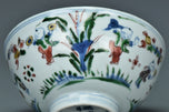 A MING DYNASTY BOYS BOWL CHENGHUA MARK WANLI PERIOD