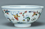 A MING DYNASTY BOYS BOWL CHENGHUA MARK WANLI PERIOD