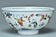 A MING DYNASTY BOYS BOWL CHENGHUA MARK WANLI PERIOD