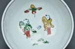 A MING DYNASTY BOYS BOWL CHENGHUA MARK WANLI PERIOD