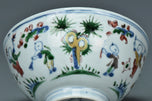 A MING DYNASTY BOYS BOWL CHENGHUA MARK WANLI PERIOD