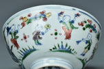 A MING DYNASTY BOYS BOWL CHENGHUA MARK WANLI PERIOD