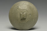 A JIN DYNASTY CELADON GLAZED JAR AND COVER