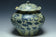 A YUAN DYNASTY BLUE AND WHITE JAR AND COVER