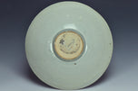 A SONG DYNASTY QINGBAI BOYS BOWL