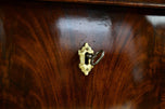 19TH CENTURY, BIEDERMEIER, MAHOGANY, SIDEBOARD, BUFFET, HALFCABINET, AT CA. 1850