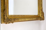 19TH CENTURY, AUSTRIA, GILT BIEDERMEIER WALL MIRROR, HANDCARVED, CIRCA 1850