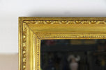 19TH CENTURY, AUSTRIA, BIEDERMEIER WALL MIRROR, GILT