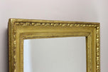 19TH CENTURY, AUSTRIA, BIEDERMEIER WALL MIRROR, GILT
