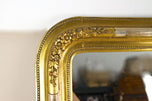 GILT, 19TH CENTURY, AUSTRIA, WALL MIRROR, STUCCO WORKS, ROUNDED CORNERS, CA 1840