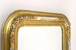 GILT, 19TH CENTURY, AUSTRIA, WALL MIRROR, STUCCO WORKS, ROUNDED CORNERS, CA 1840