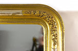 GILT, 19TH CENTURY, AUSTRIA, WALL MIRROR, STUCCO WORKS, ROUNDED CORNERS, CA 1840