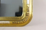 GILT, 19TH CENTURY, AUSTRIA, WALL MIRROR, STUCCO WORKS, ROUNDED CORNERS, CA 1840