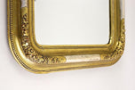 GILT, 19TH CENTURY, AUSTRIA, WALL MIRROR, STUCCO WORKS, ROUNDED CORNERS, CA 1840