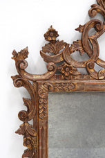 19TH CENTURY, ITALY, VENETIAN WALL MIRROR, SILVERED, BRONZED, HANDCARVED, 1840