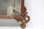 19TH CENTURY, ITALY, VENETIAN WALL MIRROR, SILVERED, BRONZED, HANDCARVED, 1840